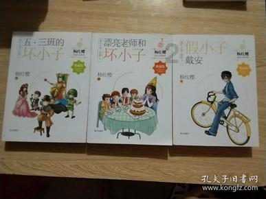 贴春联是什么时候开始的?-最佳问答平台